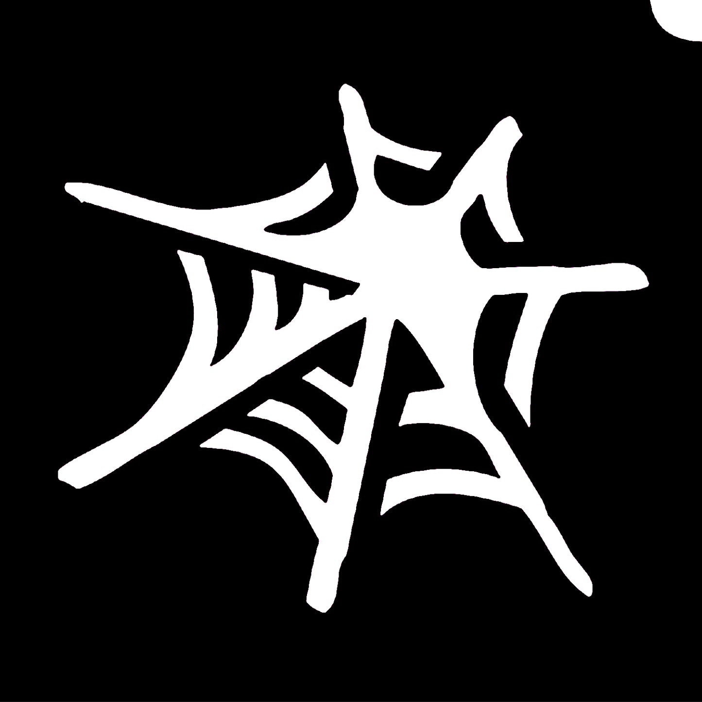 GBA Glimmer Tattoo Stencil - Spider Web (5/pk)